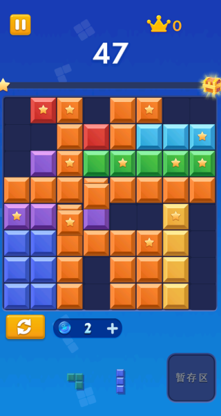 经典方块玩出花游戏下载 经典方块玩出花游戏下载