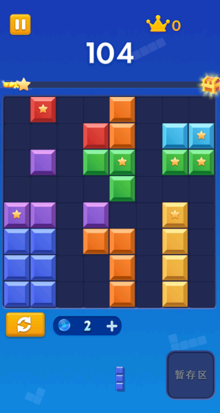 经典方块玩出花游戏下载 经典方块玩出花游戏下载