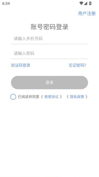 ��̩��ũ��������app�ٷ�������