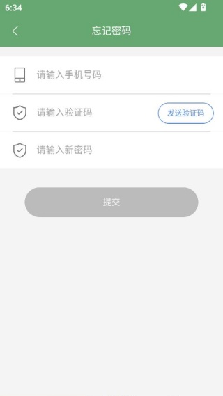 ��̩��ũ��������app�ٷ�������