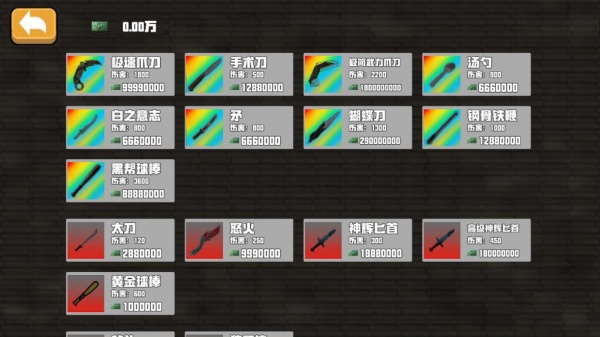 太空挖宝模拟器最新版下载 太空挖宝模拟器最新版下载