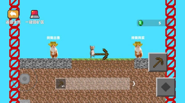 太空挖宝模拟器最新版下载 太空挖宝模拟器最新版下载