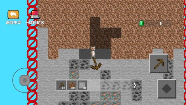 太空挖宝模拟器最新版下载 太空挖宝模拟器最新版下载