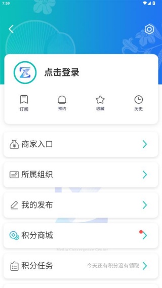 ���޷��ֻ��ͻ���