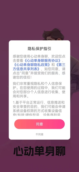 �Ķ������Ľ�����������