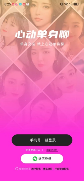 �Ķ������Ľ�����������