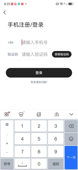 �Ķ������Ľ�����������