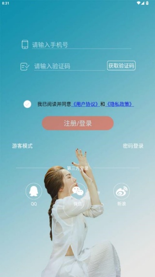 �Ҽ��٤app����2025���°�