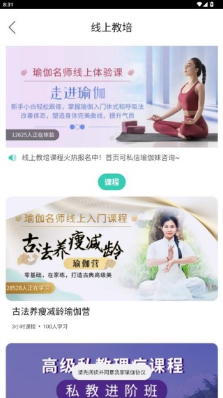 �Ҽ��٤app����2025���°�