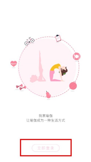 �Ҽ��٤app����2025���°�