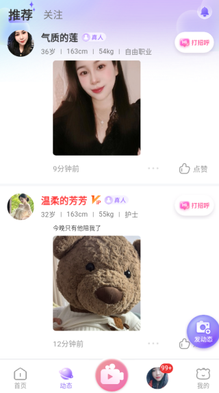 ���Ľ�����Ѱ�����