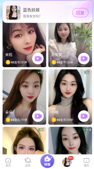 ���Ľ�����Ѱ�����