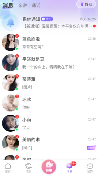 ���Ľ�����Ѱ�����