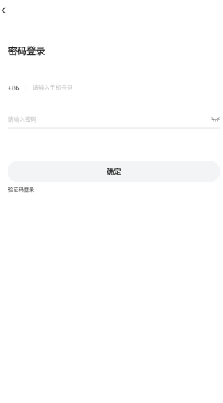 比熊语音app下载 比熊语音app下载