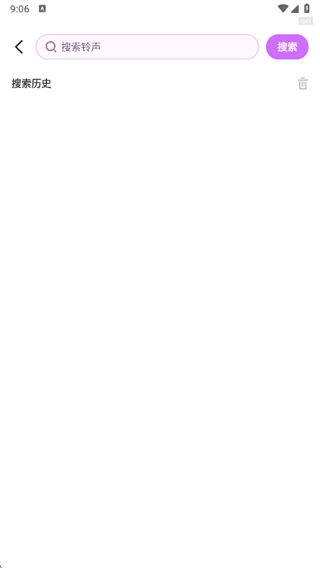 免费老歌多多app下载 免费老歌多多app下载