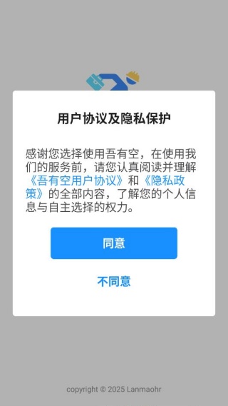 ���п��㹤��ְ��app�ٷ�����