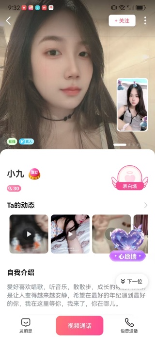 �app����