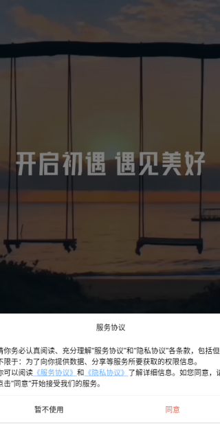 ����IMapp����