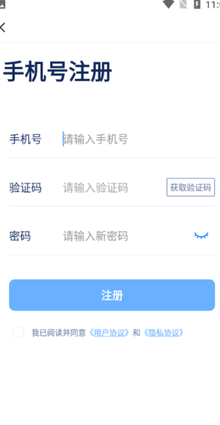 ����IMapp����