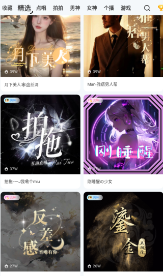 ������������������