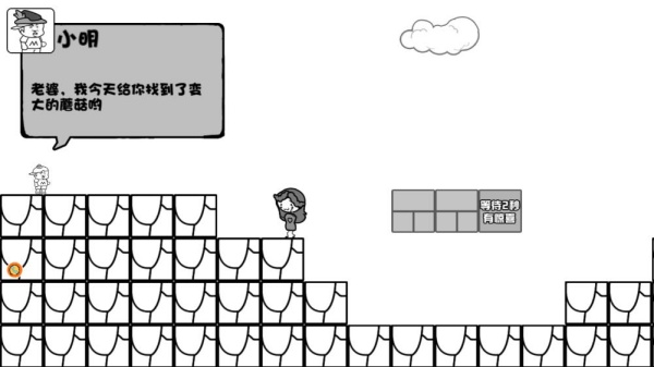 汤姆无限跑酷游戏下载 汤姆无限跑酷游戏下载