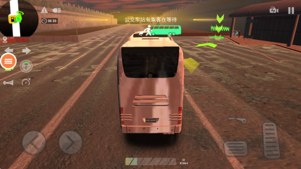 巴士跑酷游戏下载 巴士跑酷游戏下载