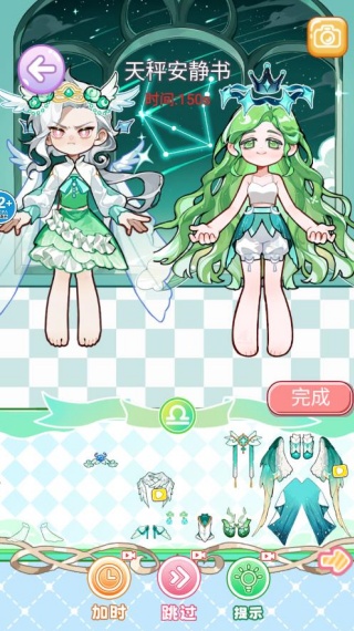 果冻贴纸书游戏下载 果冻贴纸书游戏下载