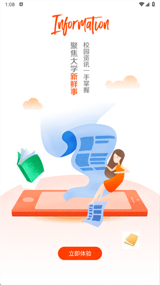 ��ʦ��������°汾2025