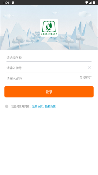 ��ʦ��������°汾2025