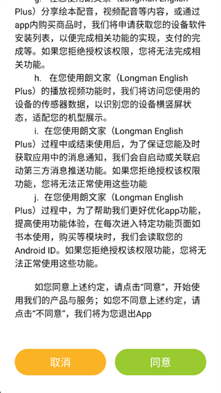 ���ļ�app�ٷ�����2025