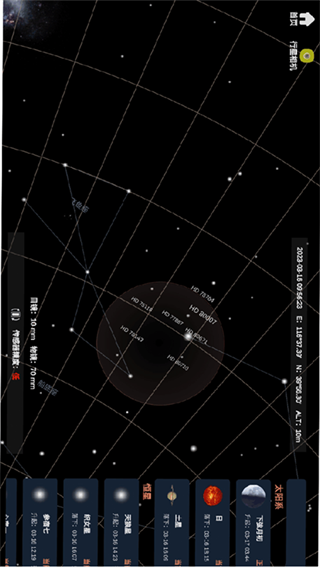 Ѱ��ʦ����app2025���°�