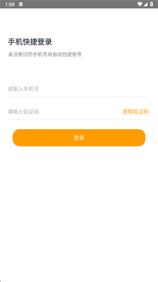 Ѱ��ʦ����app2025���°�