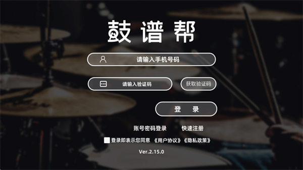 ���װ�app2025���°�