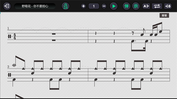 ���װ�app2025���°�