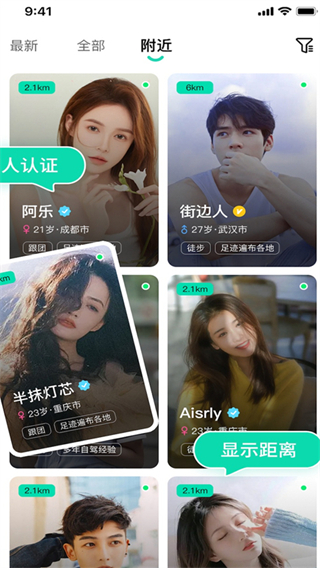 ��;����app���°�2025