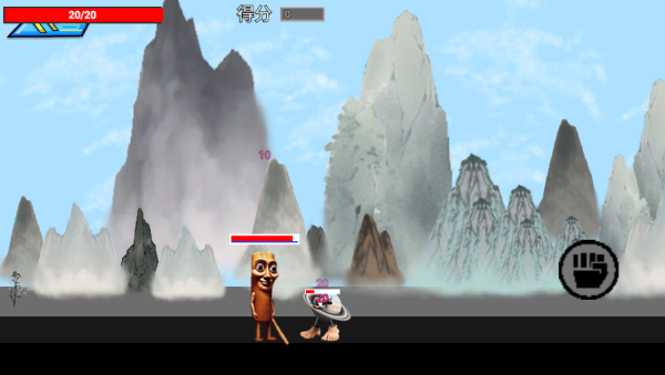 AI山海经集卡游戏下载 AI山海经集卡游戏下载