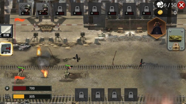 世界大战士兵冲锋游戏下载 世界大战士兵冲锋游戏下载