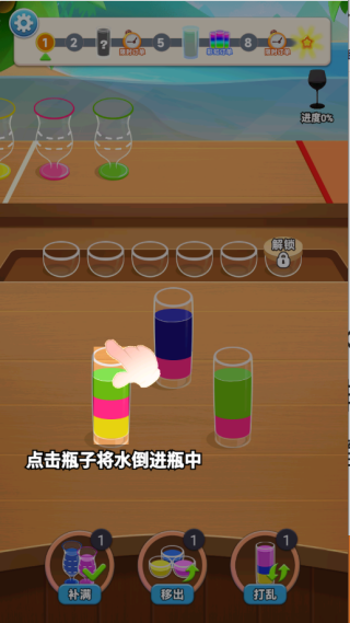 超级魔性脑洞游戏下载 超级魔性脑洞游戏下载