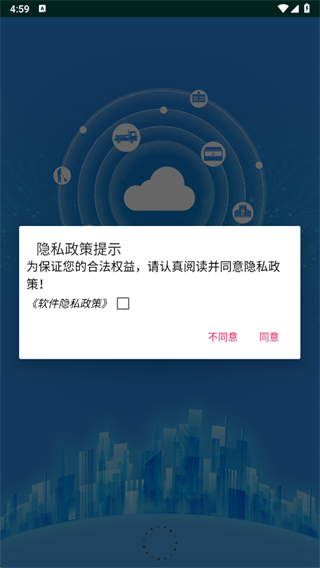 �ǻۻ�����app2025���°�