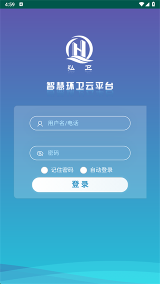 �ǻۻ�����app2025���°�