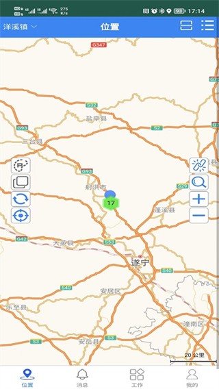 �ǻۻ�����app2025���°�