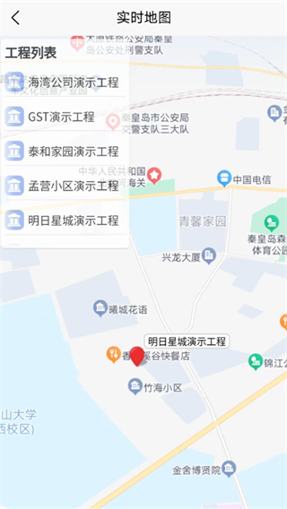 ????�������APP2025���°�