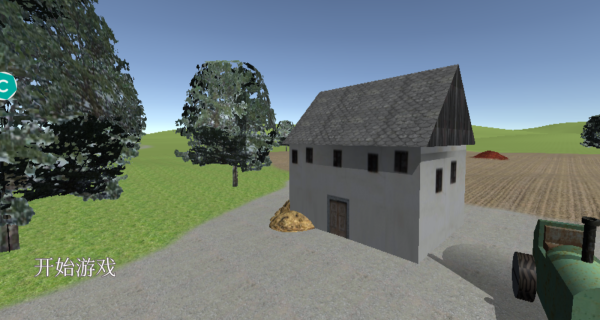 想不到吧游戏下载 想不到吧游戏下载