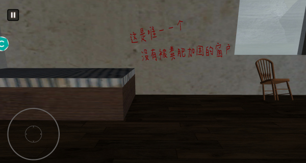 想不到吧游戏下载 想不到吧游戏下载