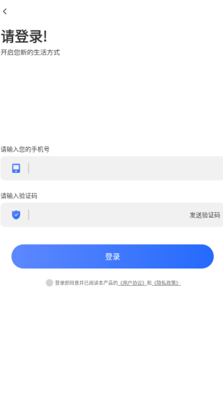 注册会计刷题宝典app下载 注册会计刷题宝典app下载