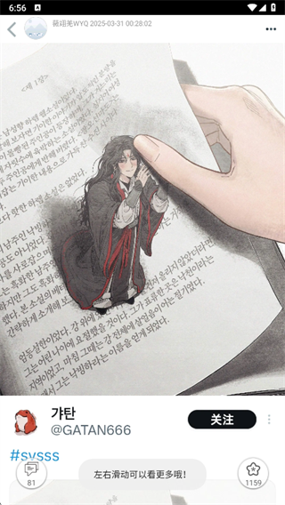 �ִ�Ԫ�㲥��2025���°�