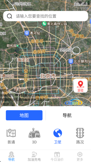 畅享精准导航最新版下载 畅享精准导航最新版下载