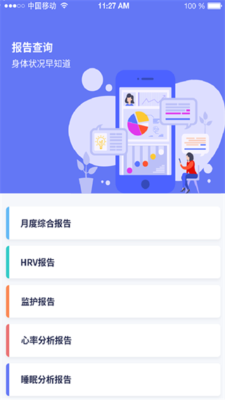 ���ֽ���app2025���°�