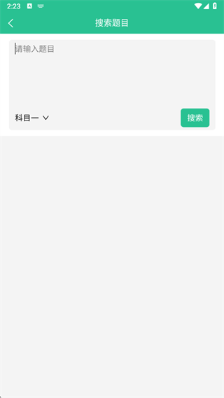 ���������ݿ�2025�ֻ���