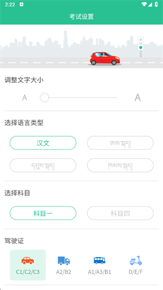 ���������ݿ�2025�ֻ���